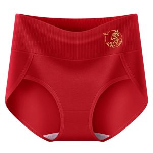 DREAM TIME | Antibacterial Red Womens High Waist Tummy Control Underwear