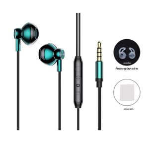 หูฟังแบบมีสาย EARDECO 3.5 มม. เสียงเบสสเตอริโอ ตัดเสียงรบกวน คุณภาพเสียง HiFi สำหรับฟังเพลงและเล่นกีฬา พร้อมไมโครโฟน HD สำหรับโทรศัพท์มือถือ