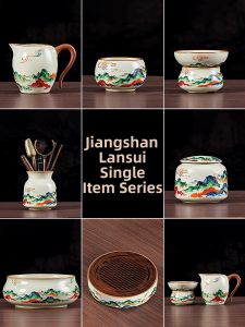PUQI | Fine Luxury Ru Kiln Tea Set