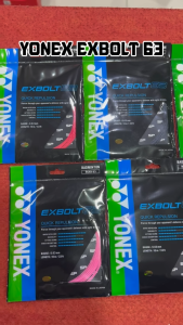 SENAR RAKET BADMINTON YONEX EXBOLT 63 ORIGINAL