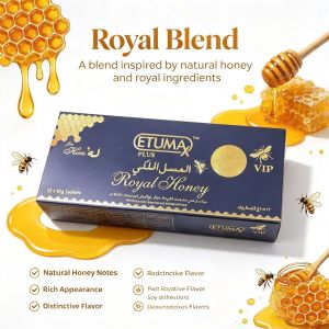 Royal Blend ETUMAX Plus VIP Royal Honey 12x10g