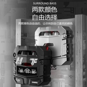 New M35 Wireless Earphones Metal Painted In-Ear Bluetooth Headsets Noise Reduction 5.3 Digital Display High Capacity Battery