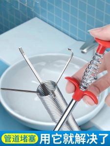 Sewer Foreign Body Gripper Four Claw Extractor Garbage Catching Handy Gadget Garbage Hook Telescopic Clip Pipe Unclogging