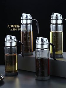 Botol Kaca Minyak Goreng 500ml & Wadah Penyimpanan Bumbu Dapur