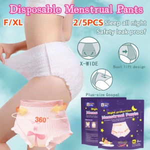 2/5PCS Womens Menstrual Pants Adult Diaper Pants Pull Ups Hygiene Panties Disposable Hygiene Panties