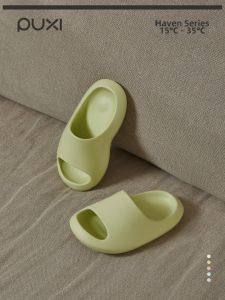 PUXI | Non-slip Soft Soled Childrens Slippers Summer