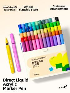 Touch mark | Straight Liquid Soft Tip Non-toxic Washable Kids Marker