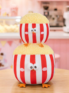 QIAOSHANG | Cute and Snuggly Popcorn Chicken Plush Toy