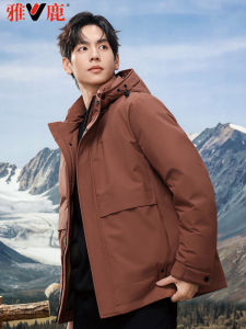 New Mens Hooded Utility Winter Jacket