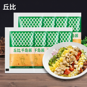 Kewpie | Sweet Tasting Salad Dressing For Sushi Nori Rice Roll 30g*8 Packs