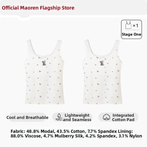 MiiOW | Anti-Bump A-Class Long Bralet for Girls