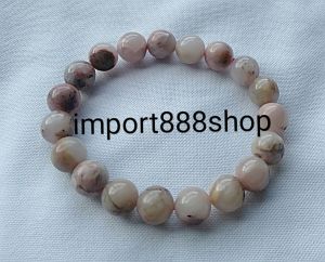 สร้อยข้อมือหินแท้คุนไซต์ หรือ คันไซต์ สวยมากเกรดพรีเมียม