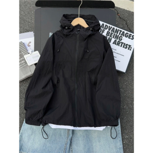 UV Protection Lightweight Fast-Drying Cool Ice Silk Sun Protection Jacket