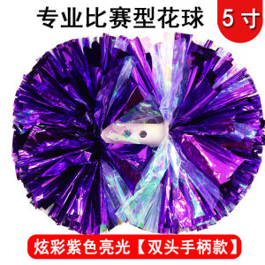 Bóng Bay Thể Thao Màu Sắc Lớn Cho Đội Cổ Vũ Tay Cầm Bóng Bay Thể Dục Khiêu Vũ Cho Người Lớn Phụ Kiện Cổ Vũ Thể Thao