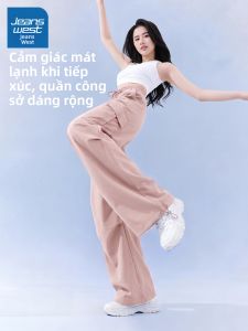 Jeanswest | Dopamine Light Breathable Casual Loose Pants