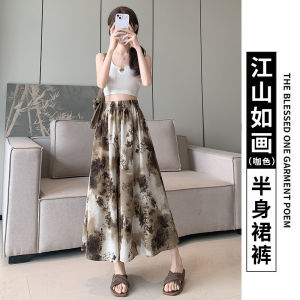 Quần Ống Rộng Bằng Vải Lụa Băng Cỡ Lớn Cho Nữ Mùa Hè Mỏng Rộng Rãi Vải Voan Nhanh Khô Quần Ống Rộng Thường Ngày