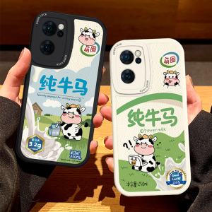 Cute Pure Bull Horse Silicone Phone Case for OPPO RENO7 Full Cover Anti-Fall Womens New Model Protective Shell Durable