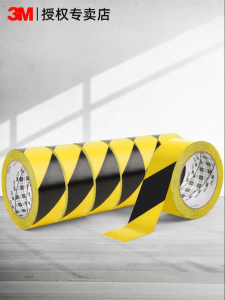 3M | Safety Warning Floor Marking Tape Water-resistant Durable Non-slip Self-adhesive
