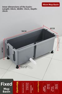 SHENFAN | Mobile Storage Track Bucket