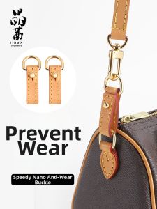 JINGQIAN | Wear-resistant Protective Shoulder Strap Hardware Modification