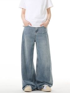 New American Retro Light Blue Draped Wide Leg Jeans Men Women CleanFit Washed Straight Long Trousers Trendy Casual Jeans