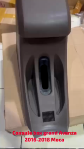 AMREST BOX CONSULE BOX TINGGI LACI ALL NEW AVANZA XENIA VELOZ 2012 2013 2014 2015 & GRAND AVANZA XENIA 2015 AKHIR 2016 2017 2018 MOCCA/ABU TUA