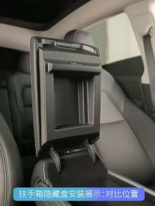 ABS Car Central Console Armrest Box Storage Container Holder Tray For Tesla Model 3 Y 2017 2018 2019 2020 2021 2022 2023