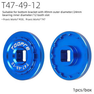 Toopre | TOOPRE Aluminum Alloy BB Bottom Bracket Removal Sleeve Tool T45/T47 Bottom Bracket CNC Precision Anodized Blue Anti-Slip Teeth