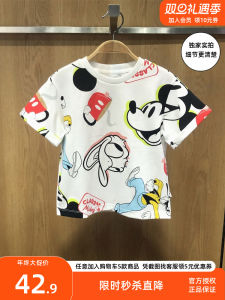 Áo Thun Tay Ngắn Disney Cho Bé Trai Và Bé Gái Mùa Hè 2025 Của Balabala Áo Thun Cotton Thoáng Khí in Họa Tiết Hoạt Hình Thường Ngày Cho Trẻ Sơ Sinh Và Trẻ Nhỏ