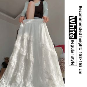 YAYANGREN | White Lace Layer Cake Skirt Spring Autumn High Waist Asymmetrical A-Line Petite Mid-Length