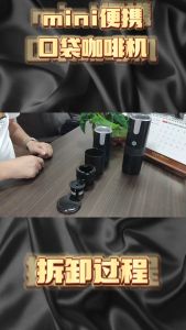 One person portable KCUP capsule coffee machine small automatic dripping body easy to disassemble portable coffee