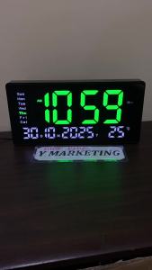 (1404) Bigger Version Of 2204 Led Digital Alarm Clock