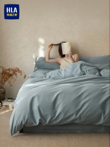 HLA | 100% Cotton Bedding 4-Piece Set