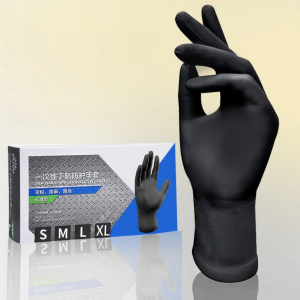 Food Grade Water Resistant Heavy Duty Nitrile Gloves