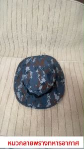 หมวกปีกสั้น ทหารอากาศ ทอ. หมวกกองทัพอากาศ" - หมวกปีกสั้น ทหารอากาศ ทอ. หมวกกองทัพอากาศ