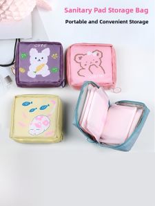 Mini Storage Bag Sanitary Napkin Pouch Student Period Cotton Pad Bag Makeup Bag Womens Sweet Lady Style Nylon Handbag