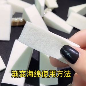 Sponge Nail Art Spons Kuku Segitiga untuk Melakukan Gradasi `Yang Lebih Mudah