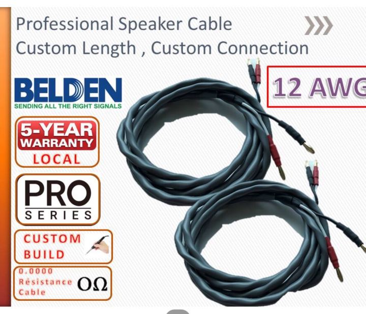 Belden Speaker Cable , Twisted Pair Professional Speaker Cable 14 AWG