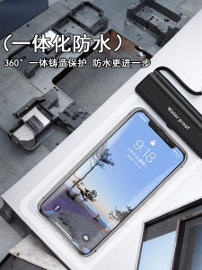 Large Size Waterproof Swimming Phone Bag Touch Screen Compatible Diving Cover for Water Park Universal Protective Case
