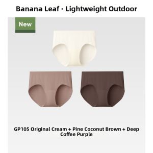 Beneunder | High Elasticity Seamless Antibacterial Cotton Briefs