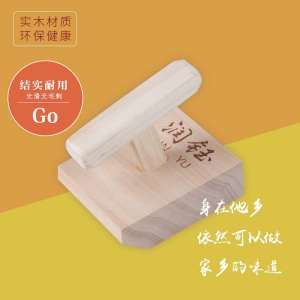 Shanxi Special Noodle Food Tool Stainless Steel Kitchen Utensil for Cooking And Baking by Laoxi Brand