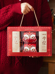 zber | Chinese New Year Gift Box