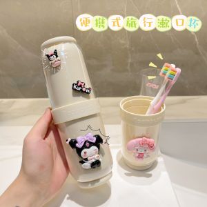 Cartoon Three-in-One Travel Mouthwash Cup Toothbrush Cup for Children Clow M Portable Toothbrush Toothpaste Storage Box Washing Cup
