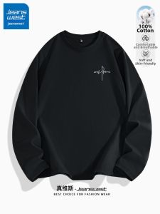 Jeanswest | Slim Fit American Vintage Long Sleeve T-Shirt