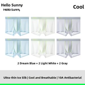Hello Sunny | Cool and Breathable Underwear for Men