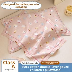 YALU | Double Layer Cotton Kids Pillowcase Anti-Drool 30x50cm