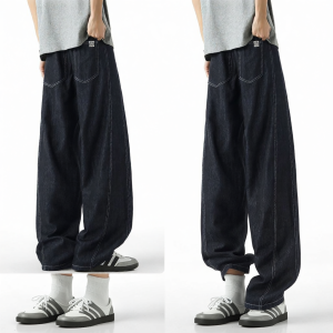 Paul Frank | Lyocell Lightweight Straight Leg Jeans Pants
