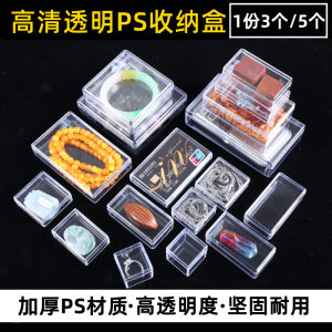 Spare Parts Box Transparent Plastic Rectangular Screw Hardware Accessories Sample Mini Box Storage Storage Toolbox
