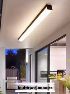 โคมไฟทางเดินติดผนัง โคมไฟติดผนังกลางแจ้งส โคมไฟติดผนัง ไฟเส้น ใช้งาน สําหรับตกแต่งคริสต์ วัสดุอลูมิเนียมคุณภาพสูง