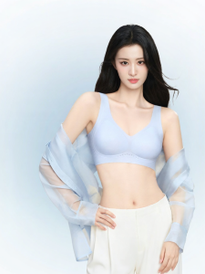 Hello Sunny | Invisible Seamless Gathered Bra